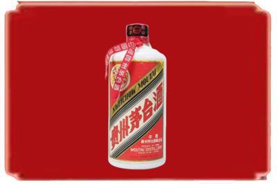 厦门市水头烟酒回收老茅台.jpg