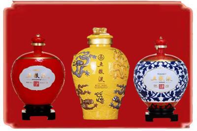 厦门市水头烟酒回收五粮液各种摆件.jpg